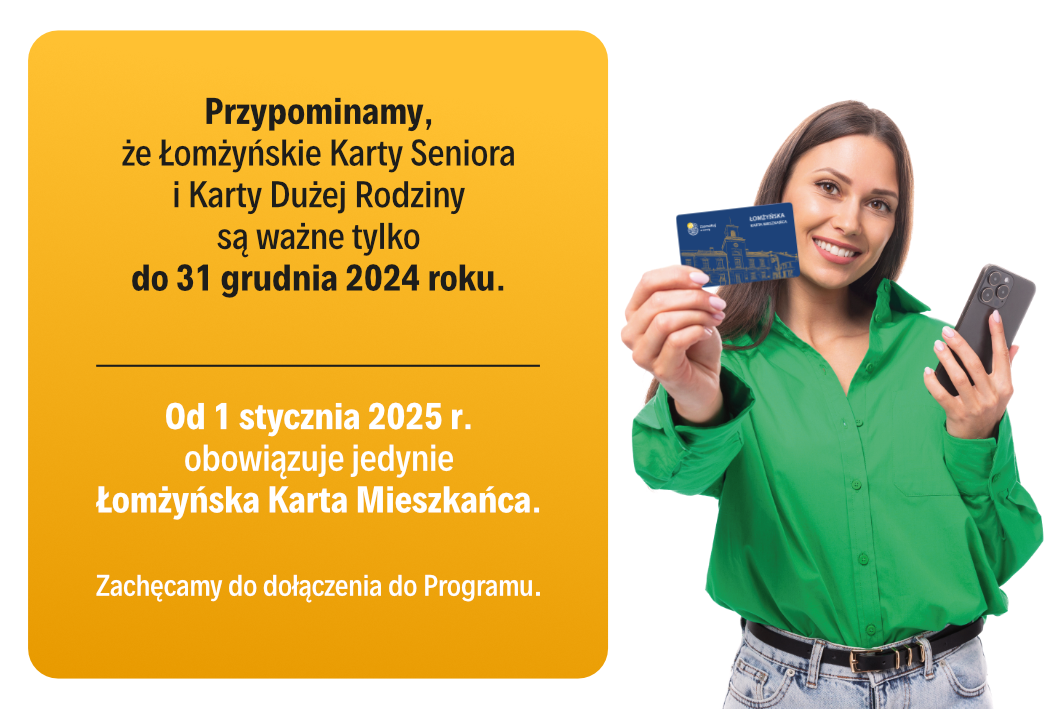 Łomżyńska Karta Mieszkańca przypomnienie