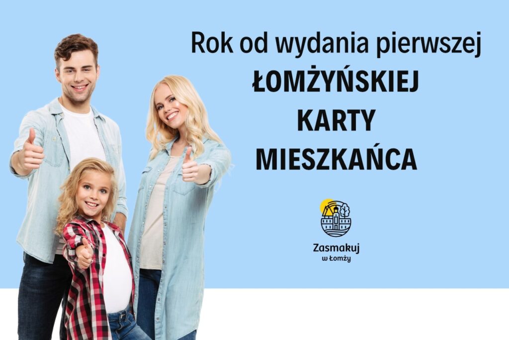 plakat ŁKM rok od wydania