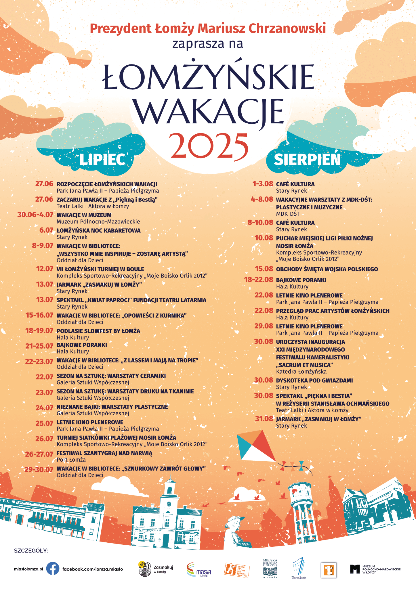Łomżyńskie Wakacje 2025 plakat