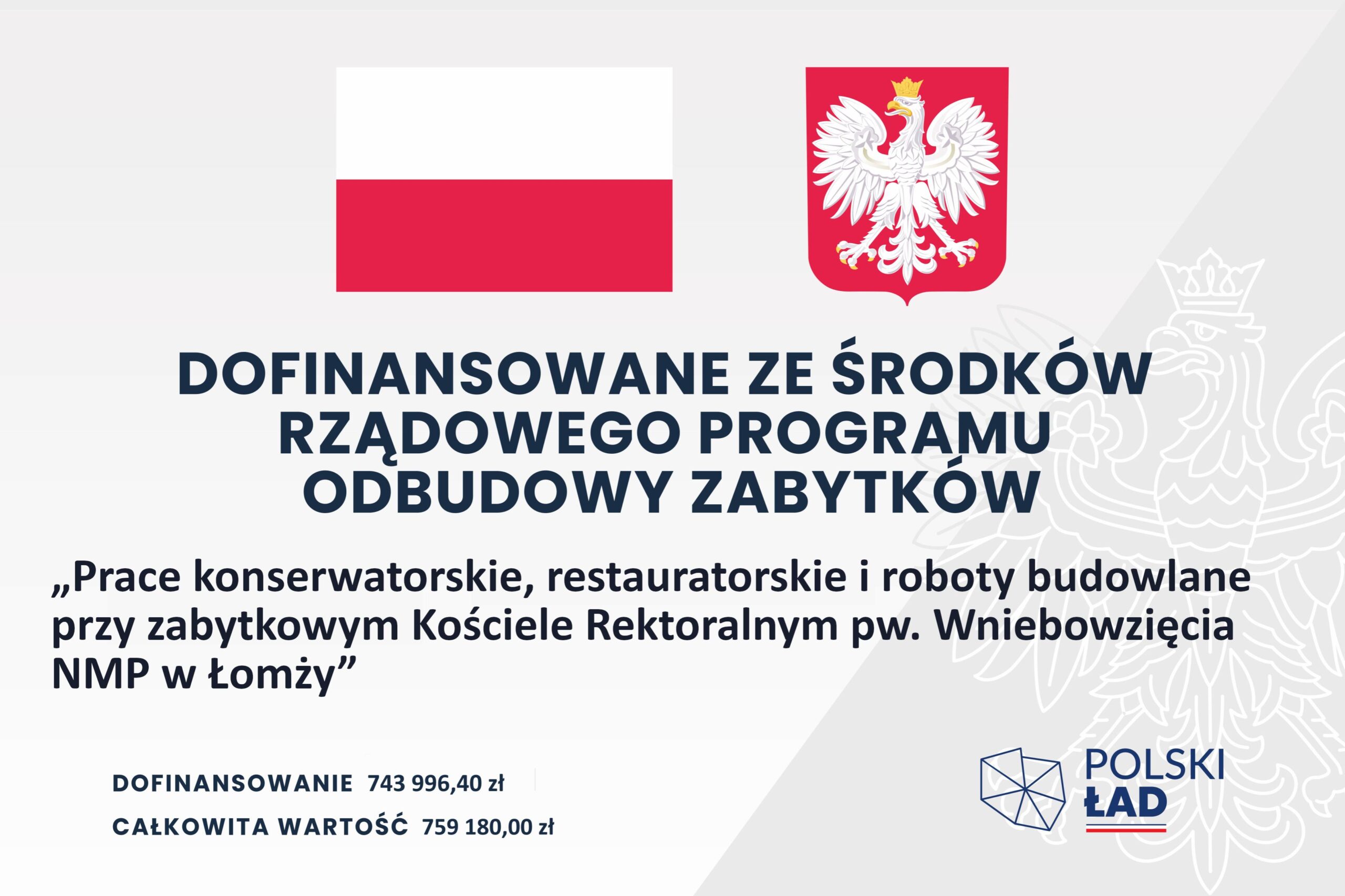 tablica zabytki kościół rektoralny