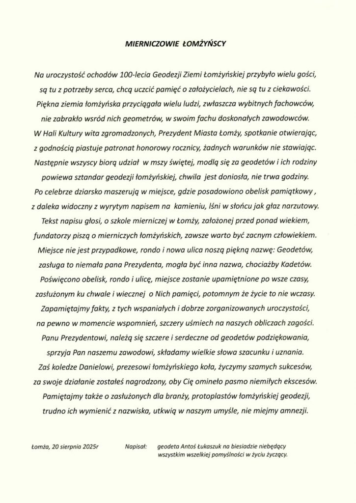 spotkanie geodetów okolicznościowa rymowanka