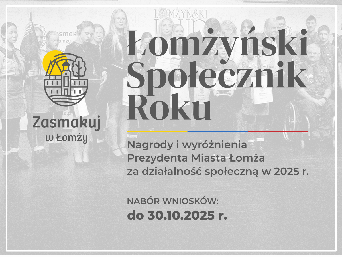 Łomżyński Społecznik Roku - grafika