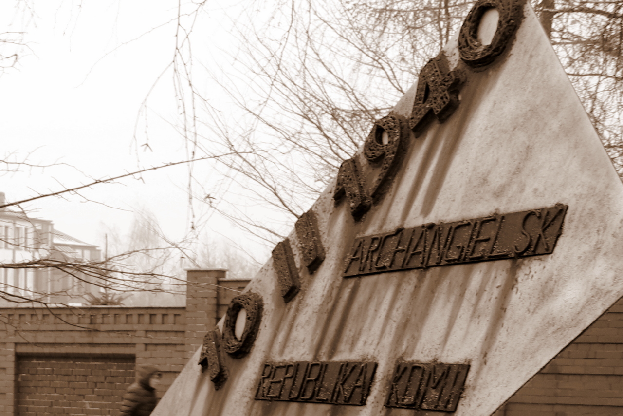 Sybiracy pomnik 1940