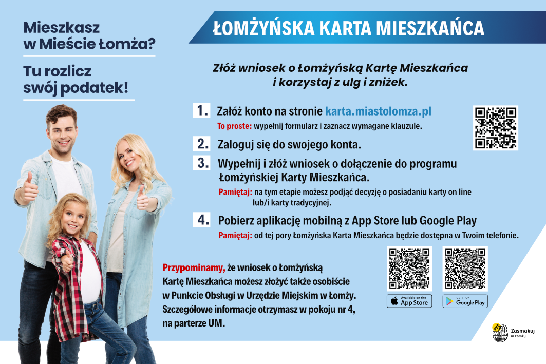 Łomżyńska Karta Mieszkańca